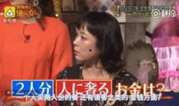 小网红吃瓜视频免费观看,免费观看背后的秘密