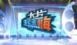 娱乐不息爆料视频大全,揭秘热门视频大全幕后故事