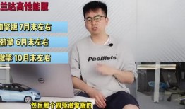 雷府最新爆料新闻视频,最新爆料新闻视频深度解析