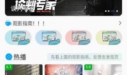 盘锦网友爆料新闻视频下载,新闻视频下载事件引发热议