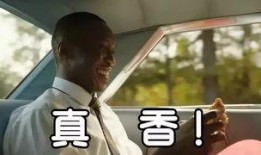 杭州爆料大王是谁呀视频,视频背后的神秘人物