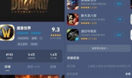 锤子娱乐爆料最新消息,最新热点事件幕后真相大揭秘！